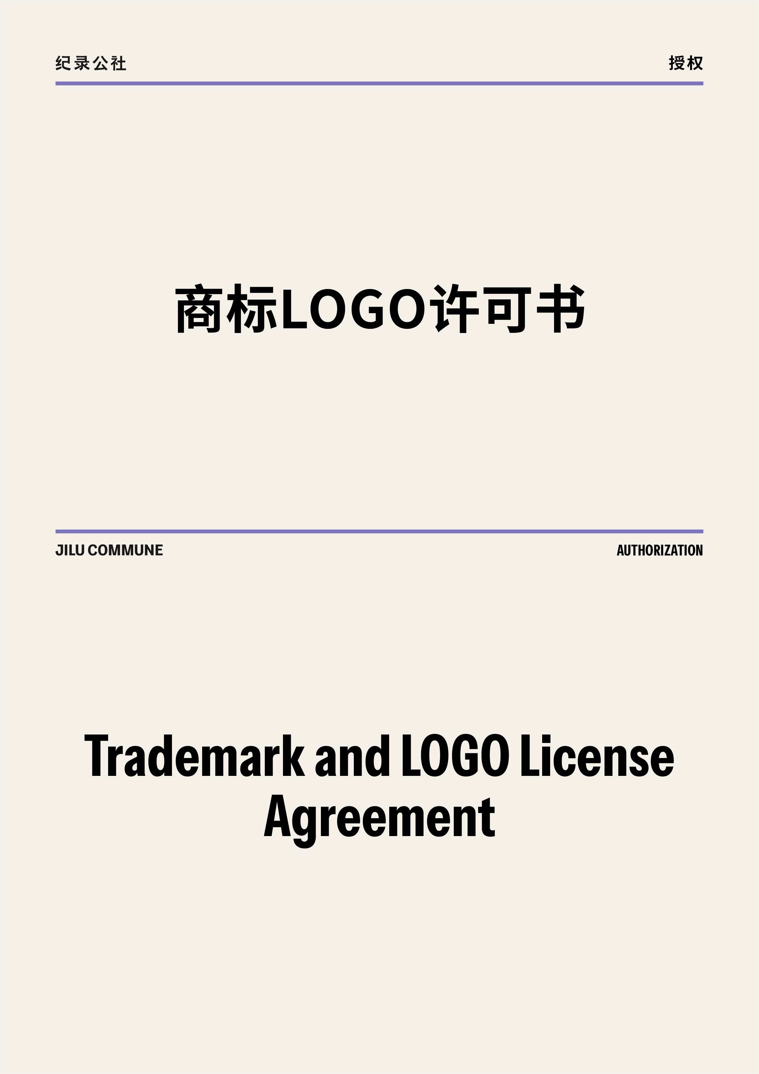 https://tres.jilucommune.com/assets/images/090abfe193fbf345049868290e43aeea.jpg
