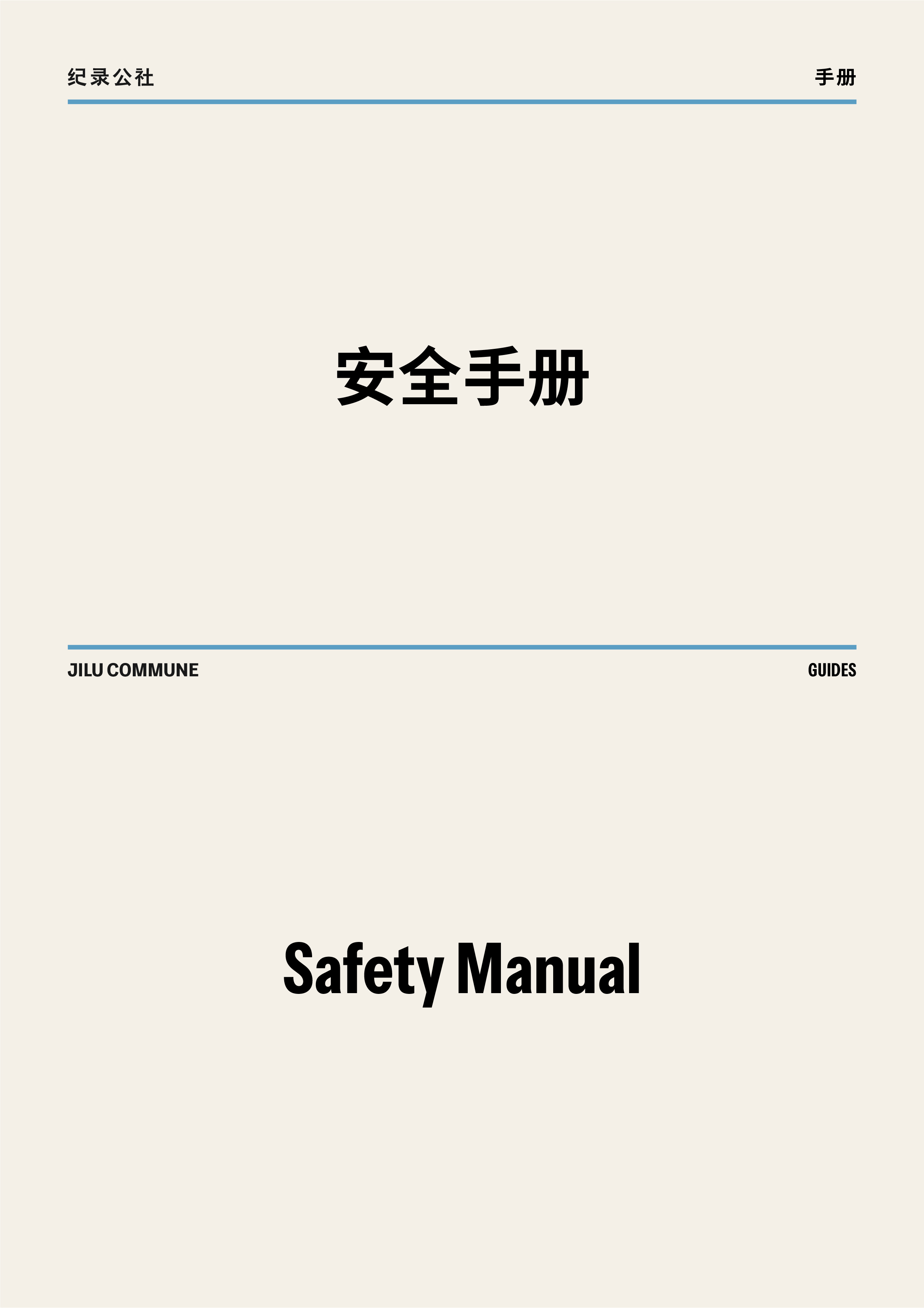 https://tres.jilucommune.com/assets/images/34e722494e2ef62507601ff1871442d4.jpg