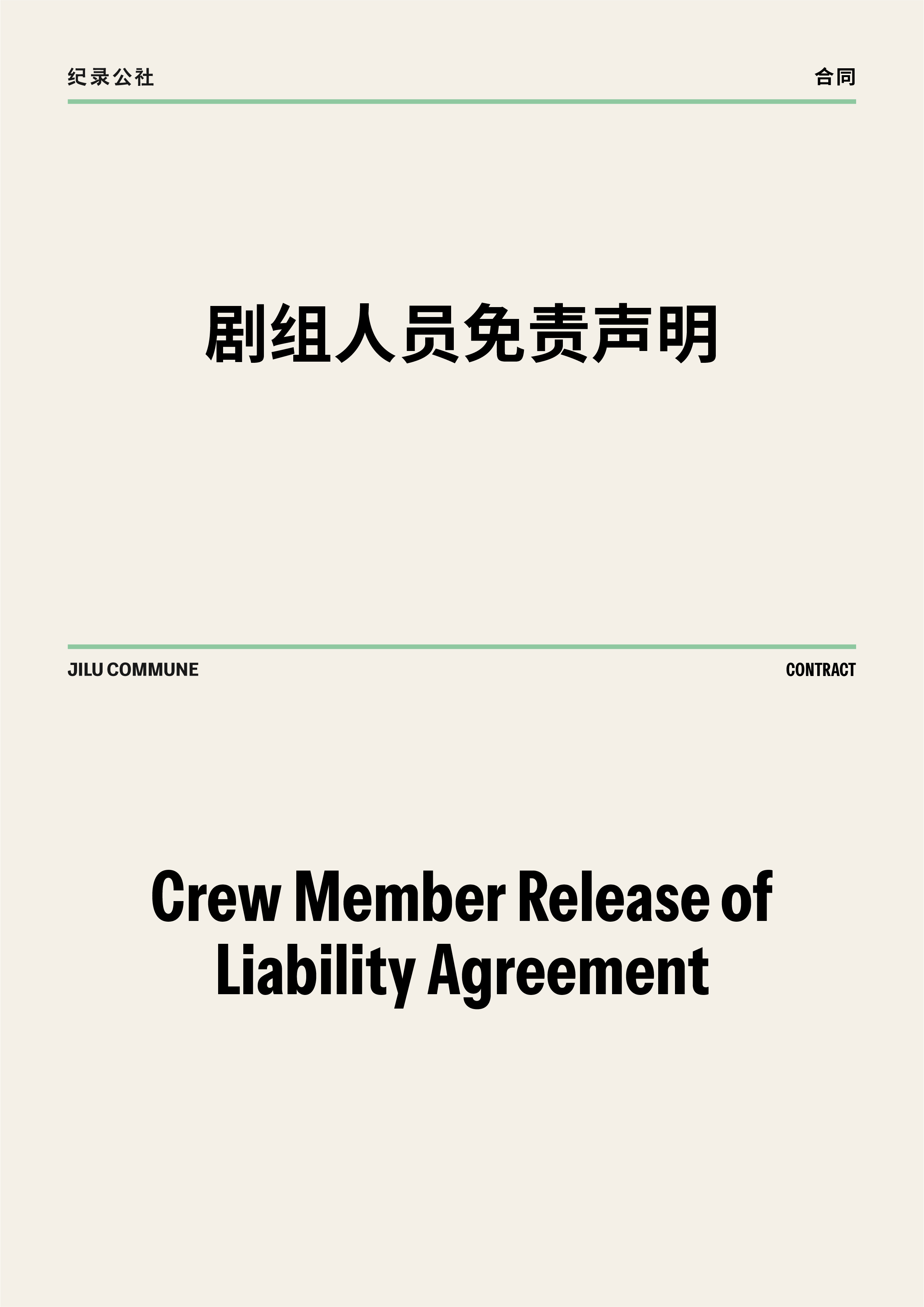 https://tres.jilucommune.com/assets/images/4ecd32b552ff794b20a3240026f0fe3d.jpg