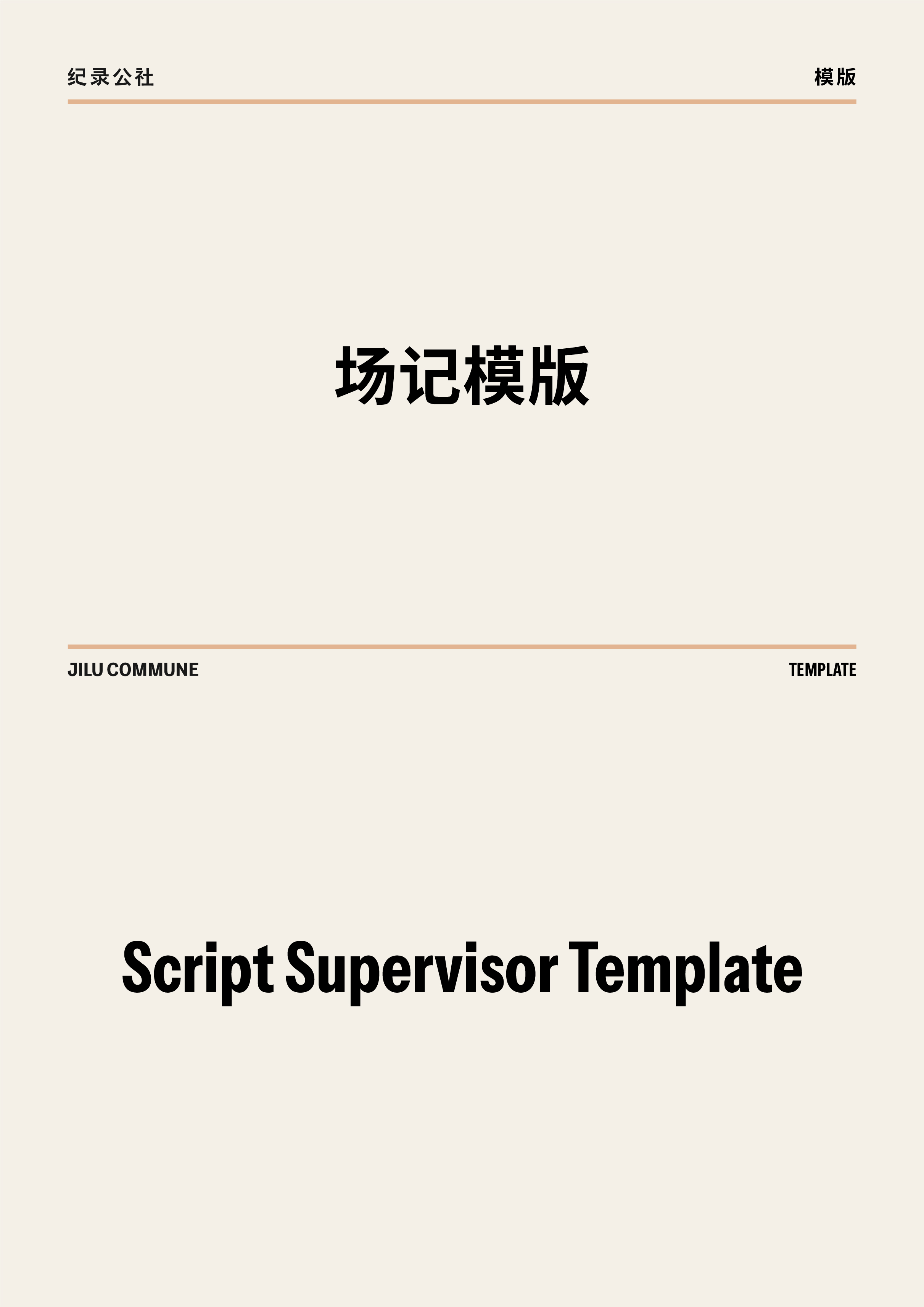 https://tres.jilucommune.com/assets/images/5213ad4adf97b1212dc4178dc394973d.jpg