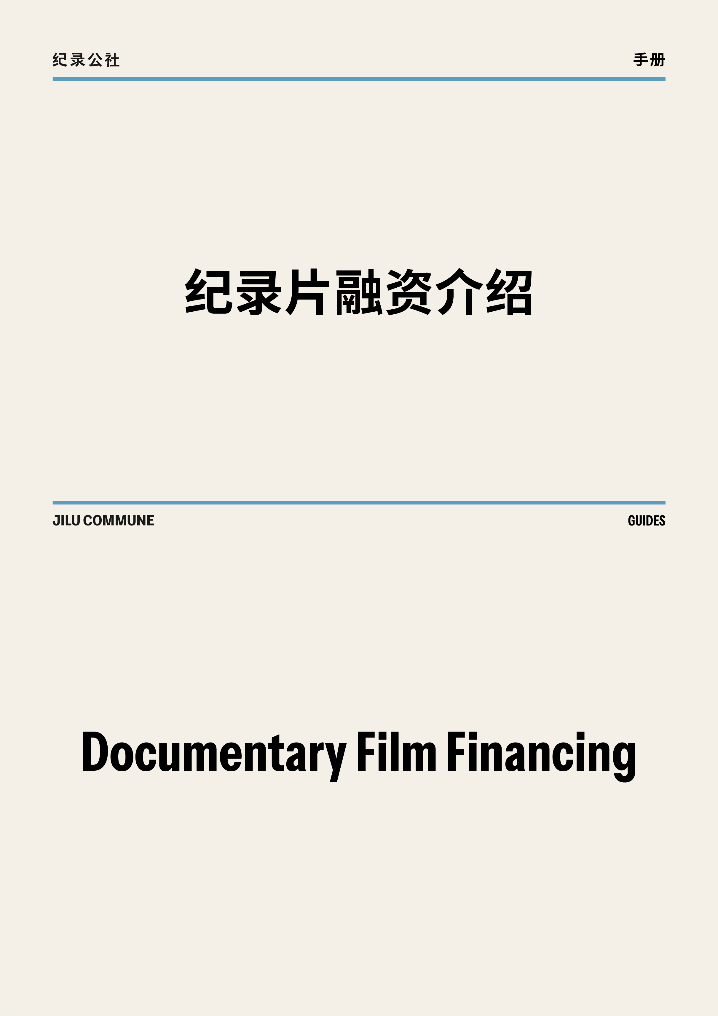 https://tres.jilucommune.com/assets/images/590ffe6136d2693a99981abb93fb960a.jpg
