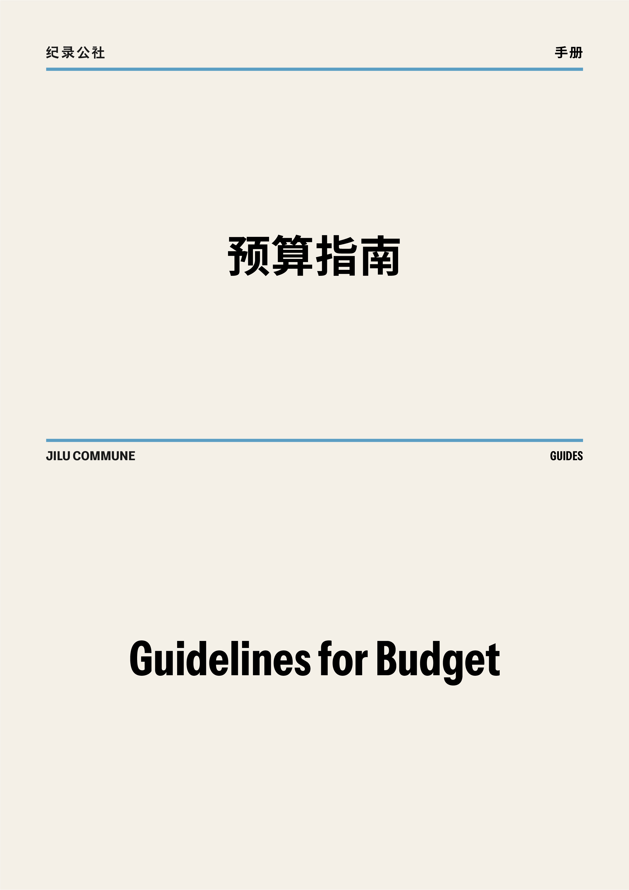 https://tres.jilucommune.com/assets/images/abe01dde4e8ea8ae8c89763da0dfafef.jpg