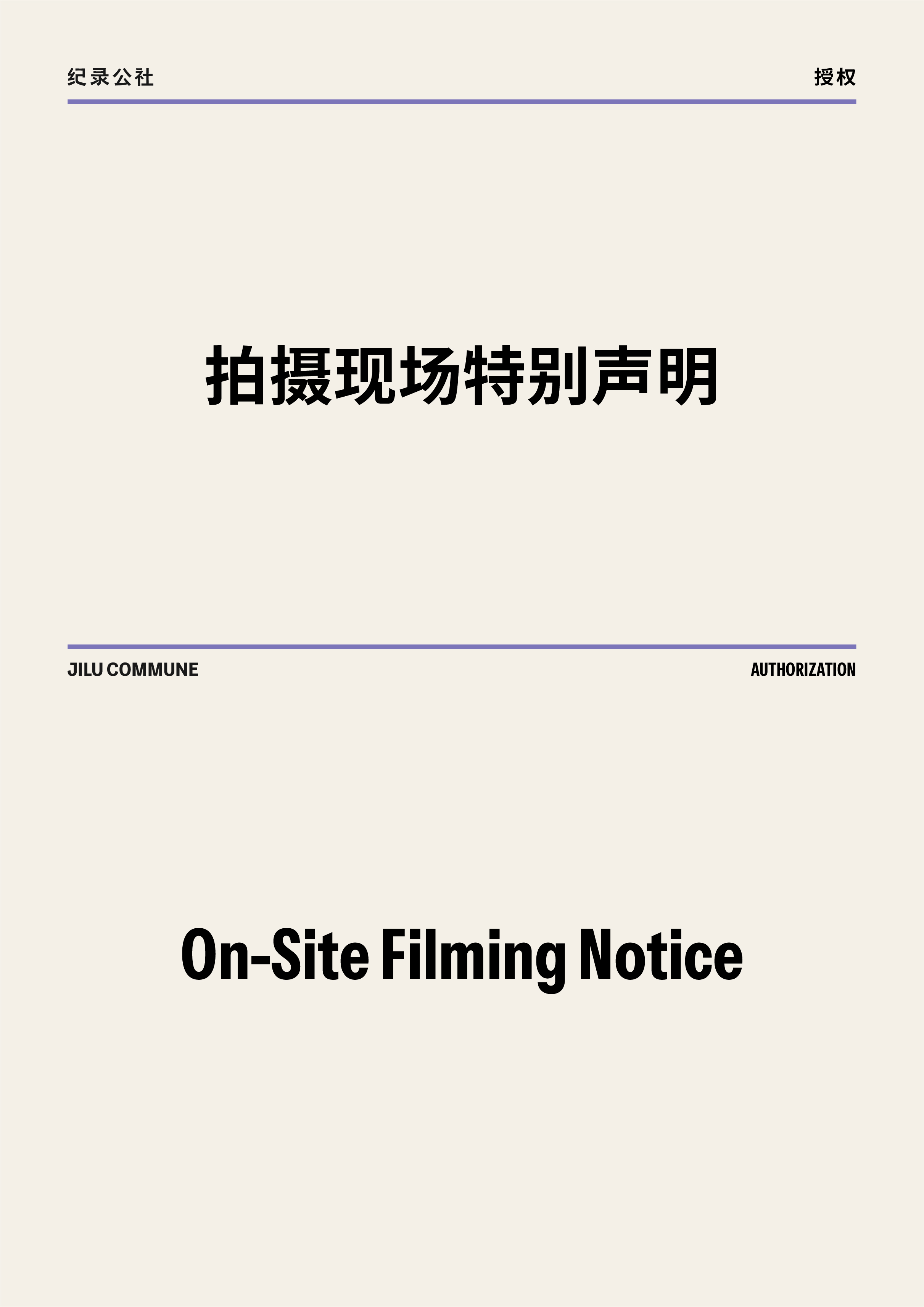 https://tres.jilucommune.com/assets/images/e7be2158f4b7b4b4be7bd78e065e9c9f.jpg